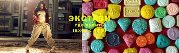 скорость Вязники