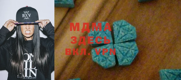 скорость Вязники