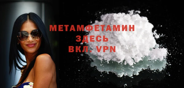 гидропоника Вяземский