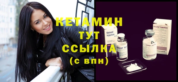 скорость Вязники