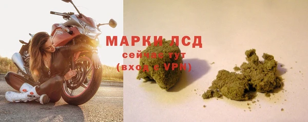 скорость Вязники