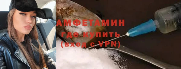 гидропоника Вяземский