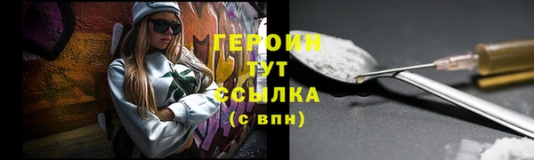 гидропоника Вяземский
