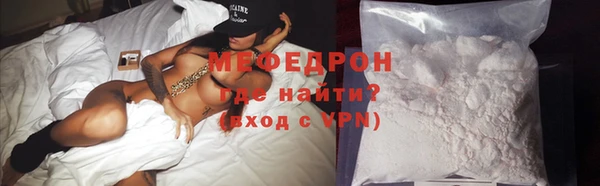гидропоника Вяземский