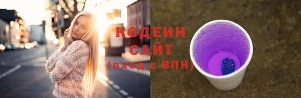 гидропоника Вяземский
