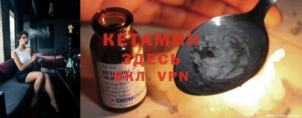 скорость Вязники