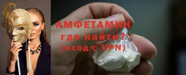 гидропоника Вяземский