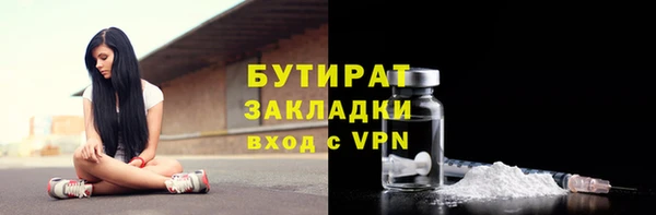 гидропоника Вяземский