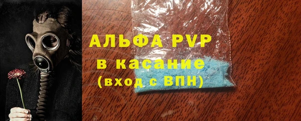 скорость Вязники
