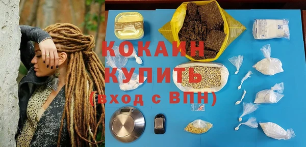 скорость Вязники