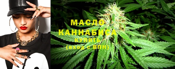 скорость Вязники