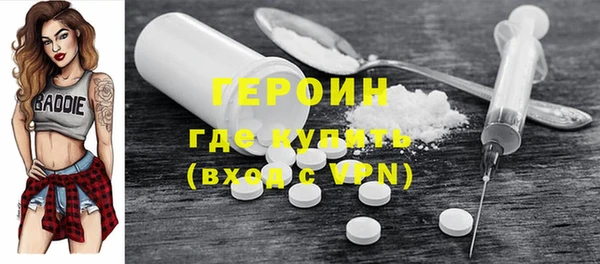 скорость Вязники