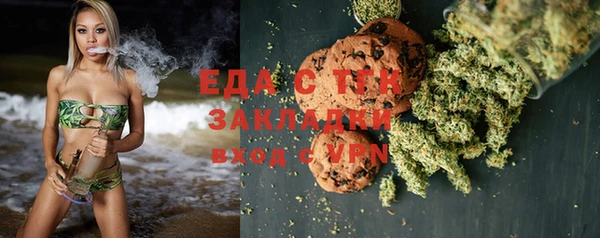 скорость Вязники