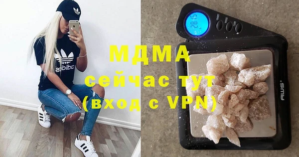 гидропоника Вяземский