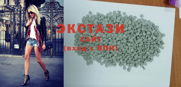 скорость Вязники