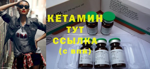 гидропоника Вяземский