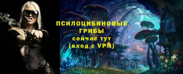 скорость Вязники