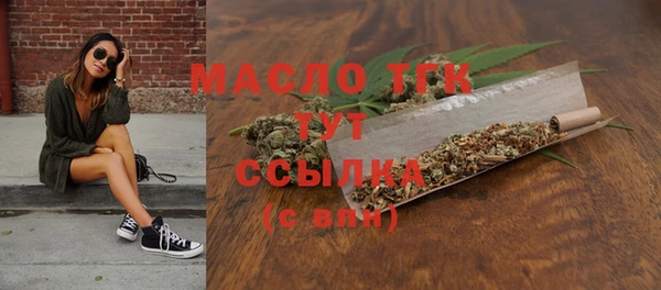 скорость Вязники