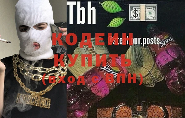 гидропоника Вяземский