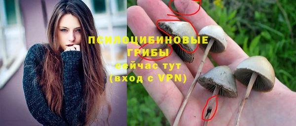 скорость Вязники