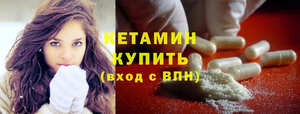 гидропоника Вяземский